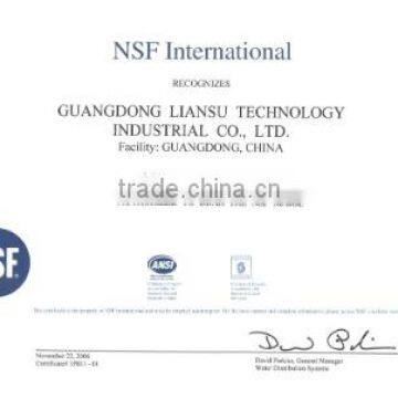 NSF Certificate