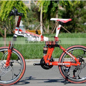 Land Rover 20 Inch Folding Bike One Round Of 21 Speed Bike Double Damping Disc Shift Student Car