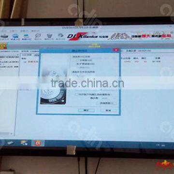 70 inch big size TFT lcd monitor with VGA input