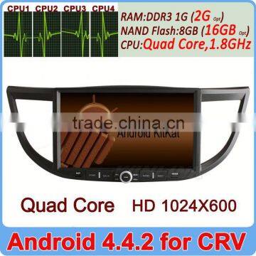 Ownice C200 10.2 inch Quad Core Cortex A9 2G DDR3 Car DVD Player For Honda Crv 2013 2014 HD 1024*600 Support OBDll