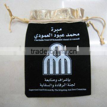 velvet drawstring pouch