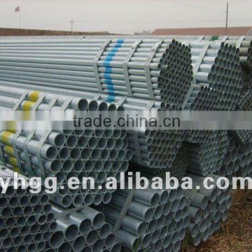 Small inch hot dip galvanized CS seamless pipe