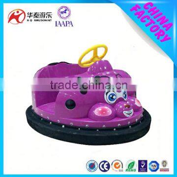 China low price easy control electric bumper cars for sale new