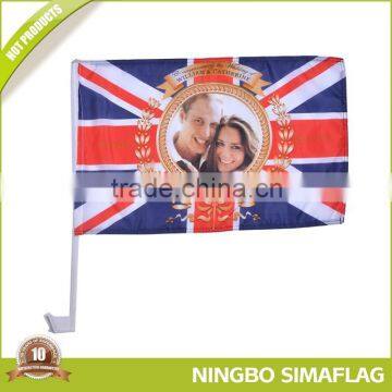 With 9 years experience factory directly Car Flag 013