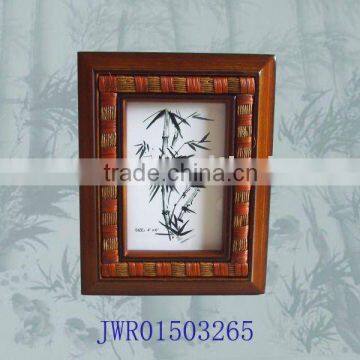 Wooden and rattan photo frame