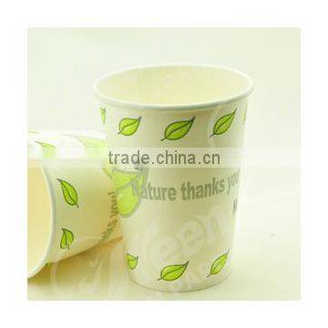 PE Coated Single Wall Paper Cups for Hot/cold Drinking photo-2