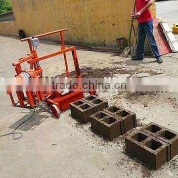 manual movable manual concrete hollow block making machine paver production