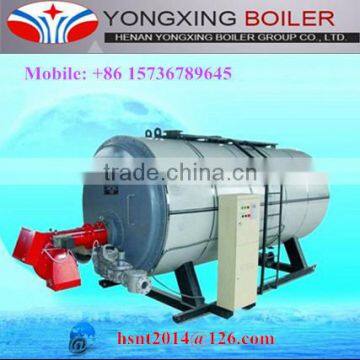 2ton/1.25MPa horizontal oil-fired gas-fired boiler with Italy/Germany brand duel fuel burner