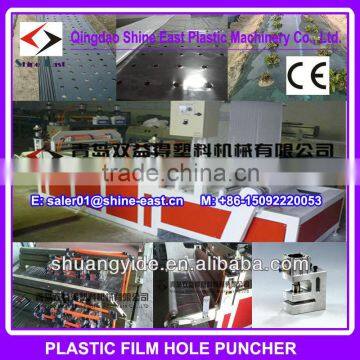 Automatic PP BOPP PE PET Plastic film perforation machine / woven sack perforation machine / Porous Punching Machines