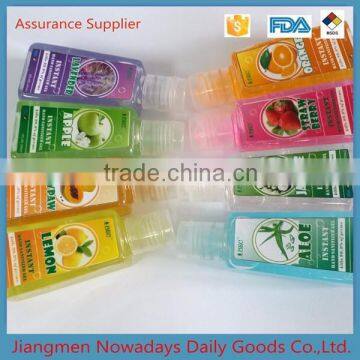 China anti bacterial hand sanitizer gel