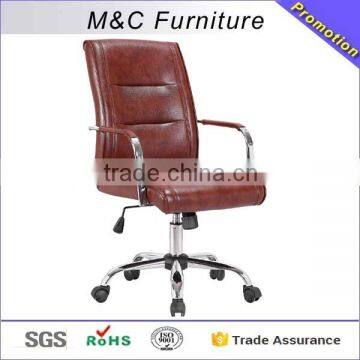 Promotional brown Pu cheap manager chair