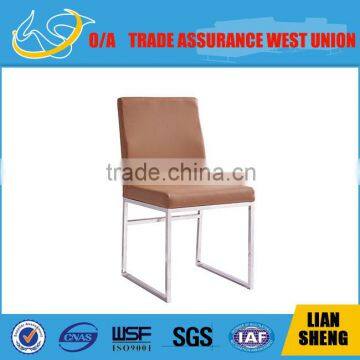 hot sale pu leather upholsteried dinning chair with stainless steel legs