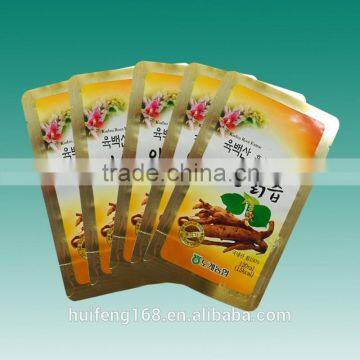 New style Gravures laminated plastic medicine packaging bag