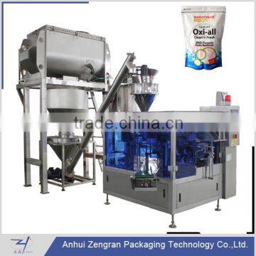 CF6-200A Automatic 6-station zipper bag packaging machine