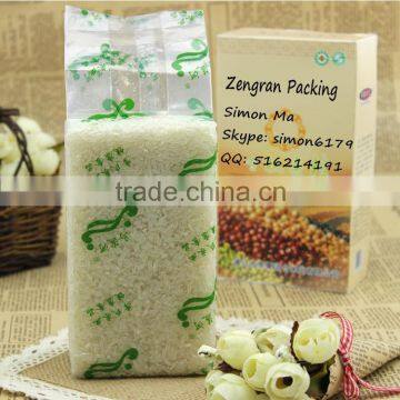 ZB500N2 Automatic Granular Vacuum Packaging Machine Unit Line photo-4