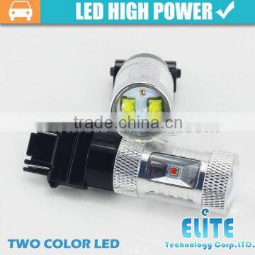 Newest!!! LED high power two dual double color 3157 led reversing light turn light