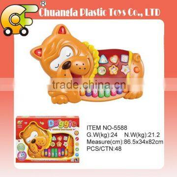 NO-5588 Music Instrument Plastic Electric Piano Toys, Cartoon Tiger Piano Toys for Kids