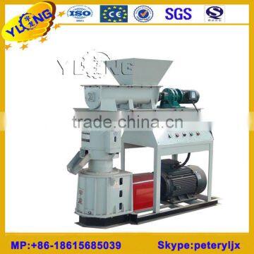 household small wood pellet machine