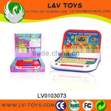 LV0103073 Wholesale Plastic Children Educational Learning Machine Toys