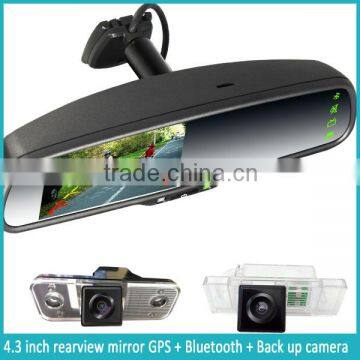 multifunctional GPS rearview mirror with built-in Bluetooth and auto reversing system