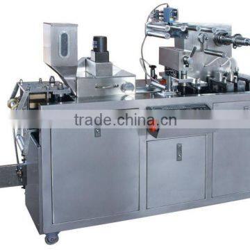 DPB-80 Flat Plate Automatic Blister Packing Machine