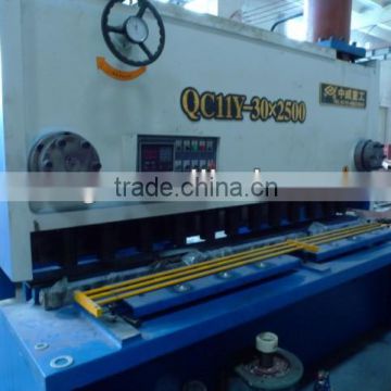 QC11Y-30*2500 Plate Cutter