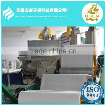 PP Melt Blown Nonwoven Fabric Making Machine/water Treatment/fabric