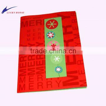 Greeting Card 010 printing