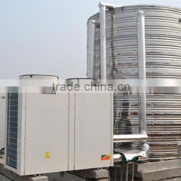 Air source commercial heat pump hot water system