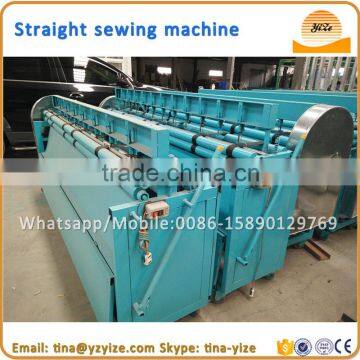 Industrial Quilting Machine / Sewing Machine for Quilt / Machine Quilting photo-5