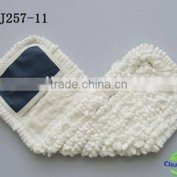 cotton yarn mop head