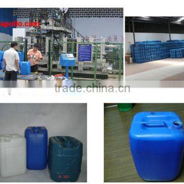 220L drum blow molding machine/plastic drum blow molding machine
