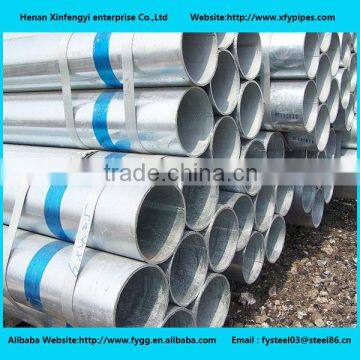 Hot Dip Galvanized Steel Pipe