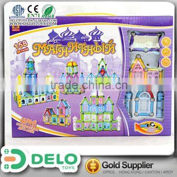 3D Magnetic building blocks DE0202034