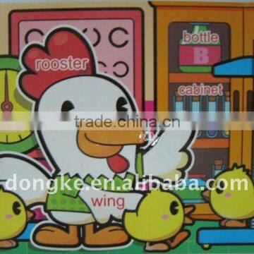 Children intelligence sketchpad