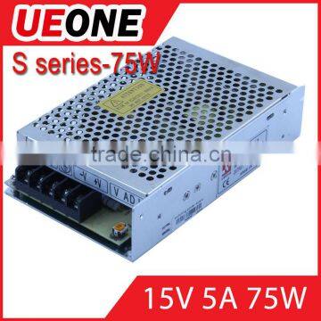 CE ROHS approved 15V power switch computer S-75-15 factory price