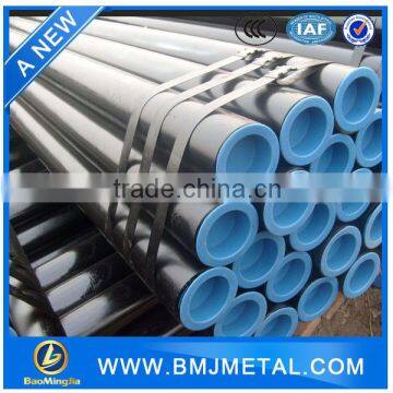 ASTM A572 GR.50 Welded Steel Pipe photo-6