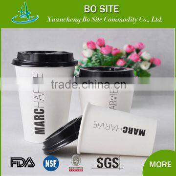 12oz Disposable Paper Coffee Cup With Lid/Coffee Paper Cup With Lid