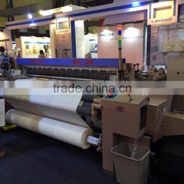 2015 New Technology -China Best Quality High Speed Air Jet Loom With Good Price-Running Speed 950RPM