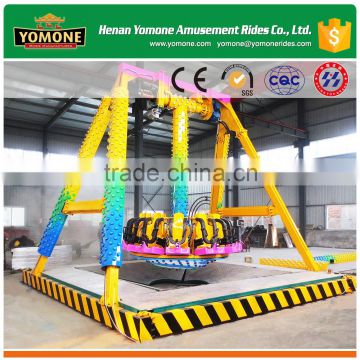 New product Amusement Park machine The Mini Pendulum For Sale