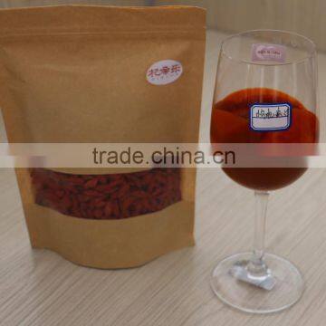 Nutritive thick goji berry juice