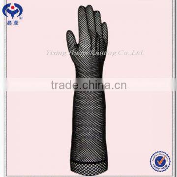 Wholesale Girls Fingerless Fishnet Gloves