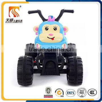 Cheap Kids Battery Powered Motorcycle Electric Power Kids Motorbike With MP3 photo-6