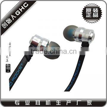 Earphone Spy for Gift Super Bass Sound Quality Free Samples Offered