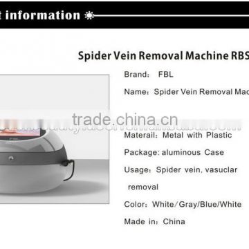 RBS vascular removal spider vein treatment spider vein removal beauty machine--RBS100 PROMOTION PRICE