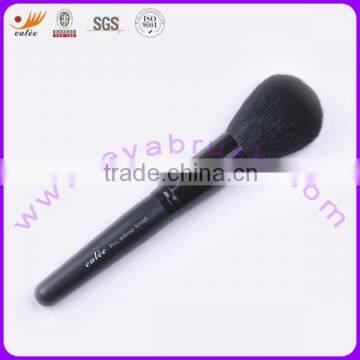 High Quality Cosmetic Brushes With Beautiful Design