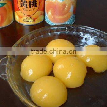 yellow peach in tins