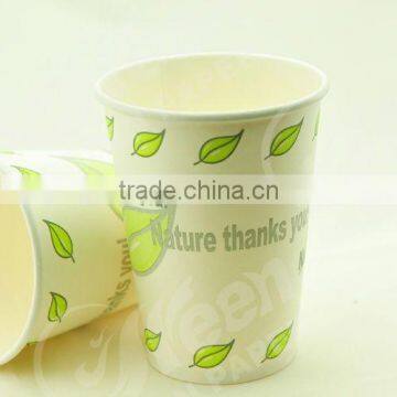 Plastic Lids for Paper Cup, Paper Cup Production Line, Baking Paper Cup,