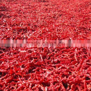Chinese Novel Products Dried Chilli Buy From China Online photo-6