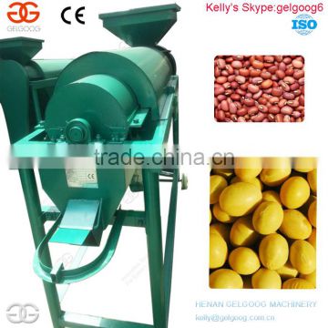 Almond Polisher|Automatic Polishing Machine|Oil Bean Polishing Machine Price